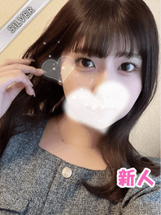 えりな