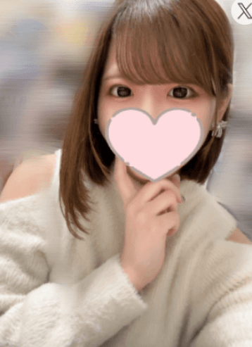 漣 すい
