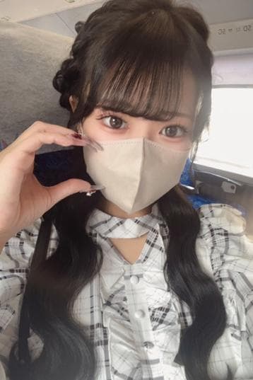 あるは