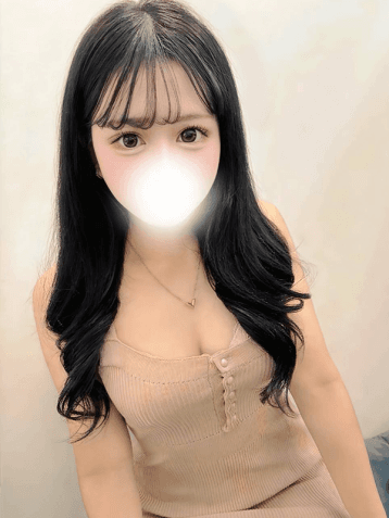 める