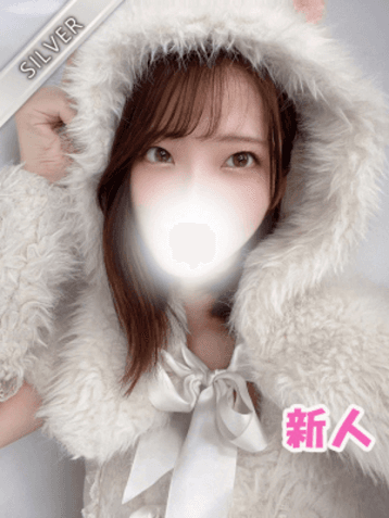 ふうな