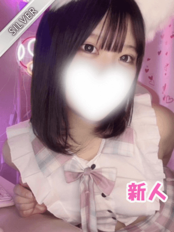 かりん