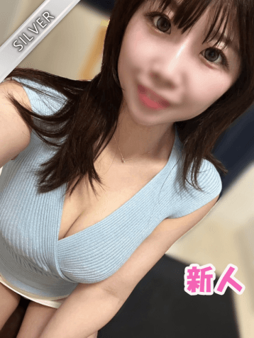 ここね