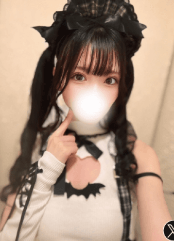 白間 ゆな