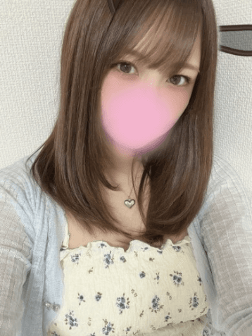 るな