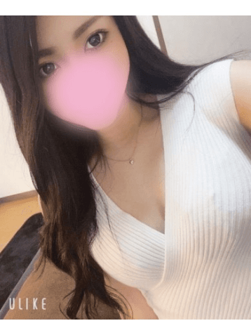 らん