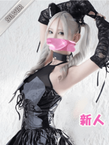 みり