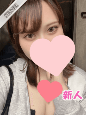 ゆうな