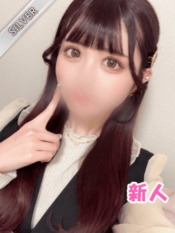 かなん