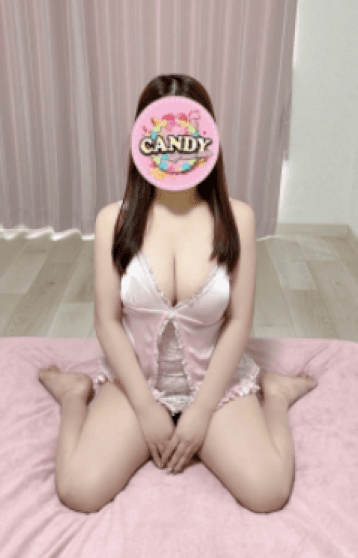 かのん