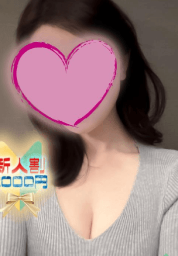 すずか