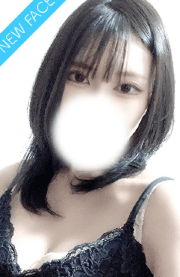 水瀬 ことは