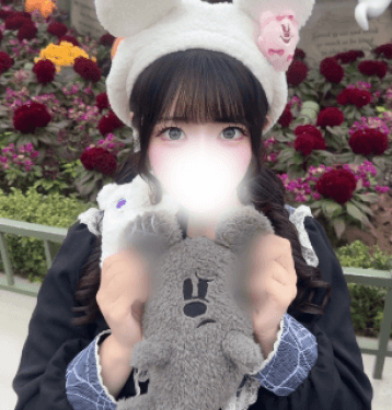 ゆん