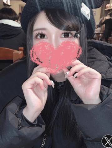 ゆうひ