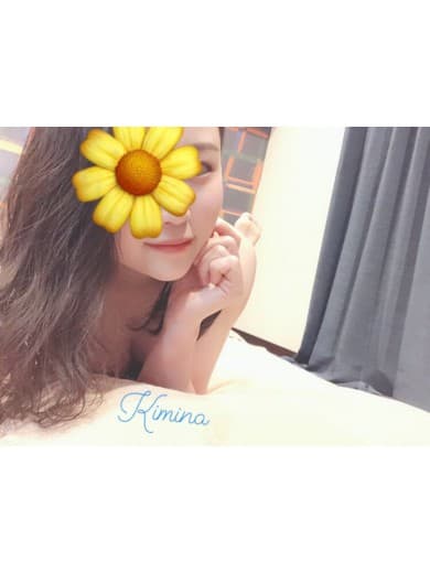 キミナ