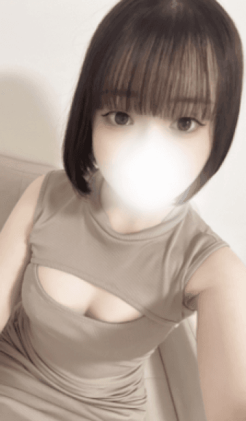 遥杏