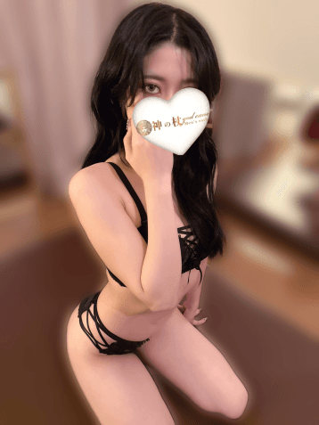 しおん