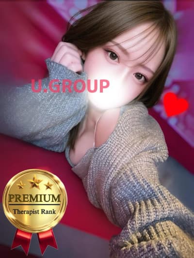 おさんぽありな