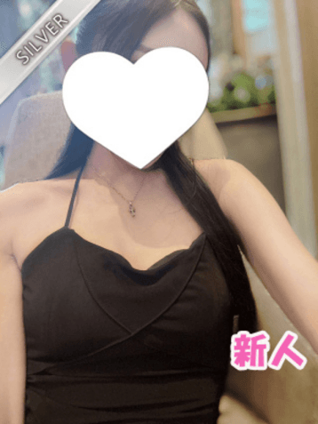 りみ