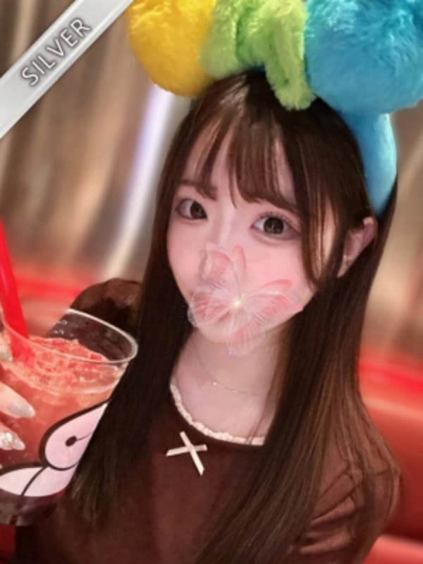 みる