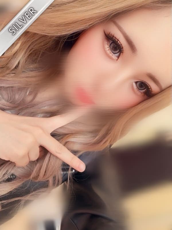 ひめ