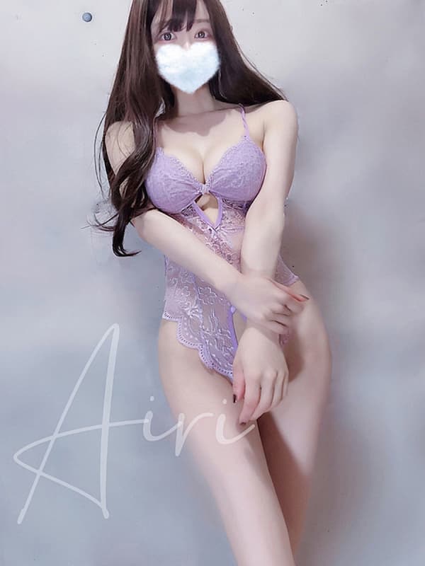 ELTERAS (エルテラス)    水川愛梨