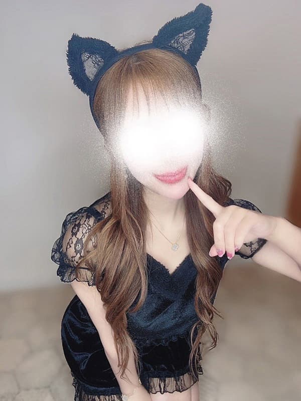 MINAMI