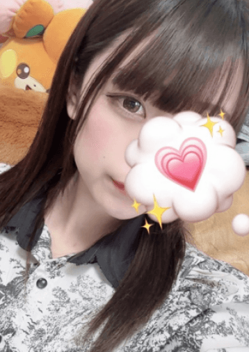 あおい