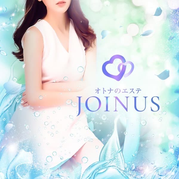 さくら 6