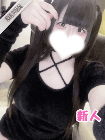 かなた