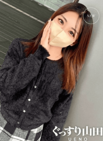 いちか