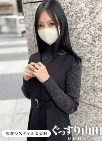 るい