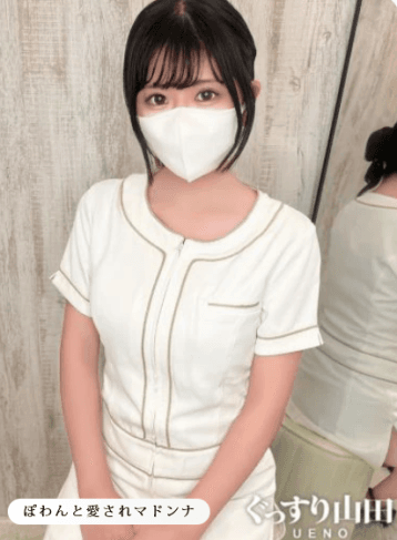 みか