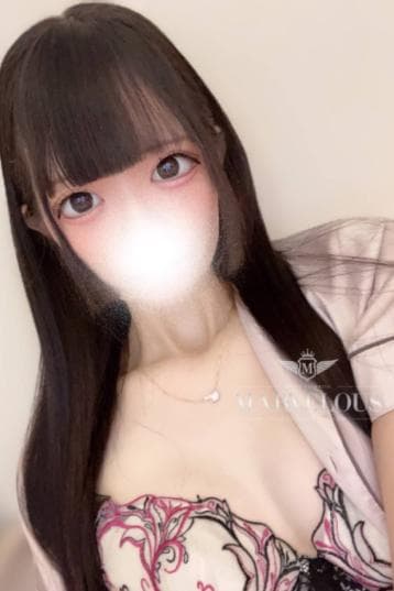 羽衣
