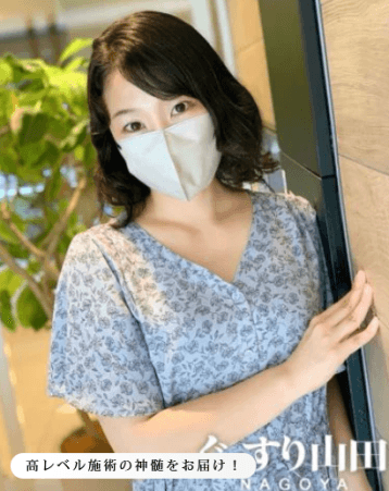 すずか