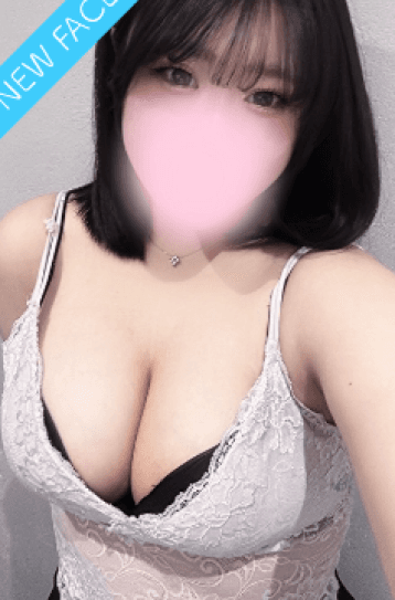 花守 さき