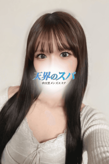 くるみ