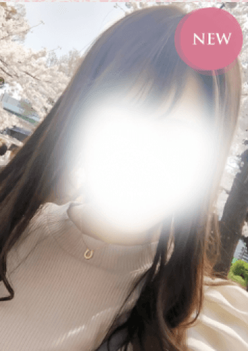愛月 きいな