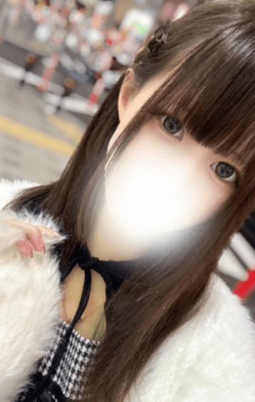 はにゃ