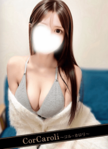 西田 あかり