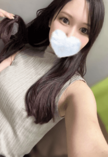 新田 める