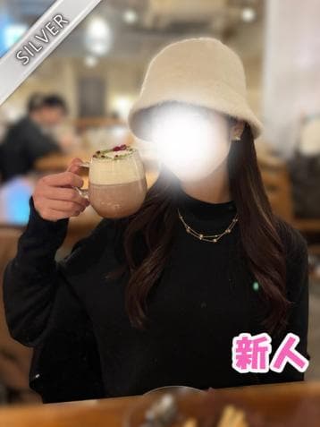 そうる