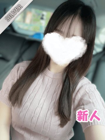 つむの