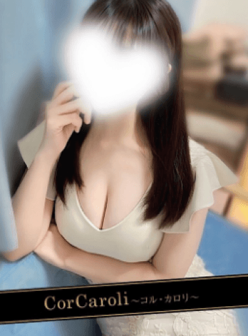 並木 いろは