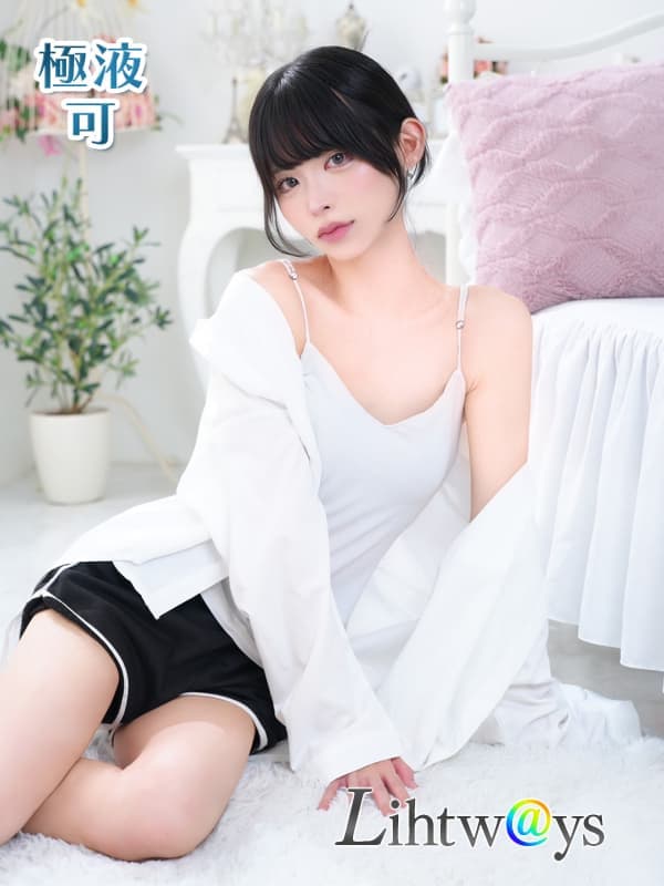 Lihtw＠ys (ライトウェイズ)    星川 ルナ