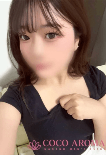 ココアロマ 上田    ウルハ