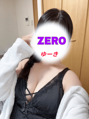 ゆーき