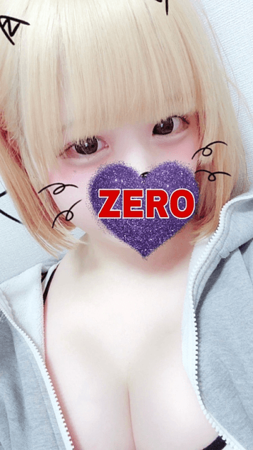 みるく