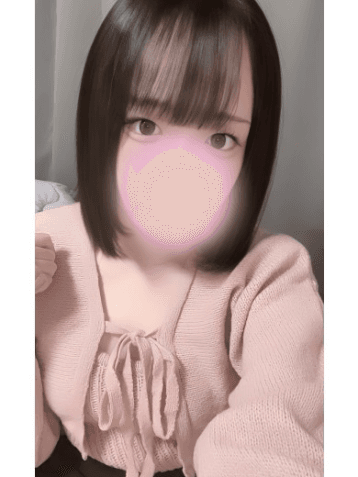 うみ