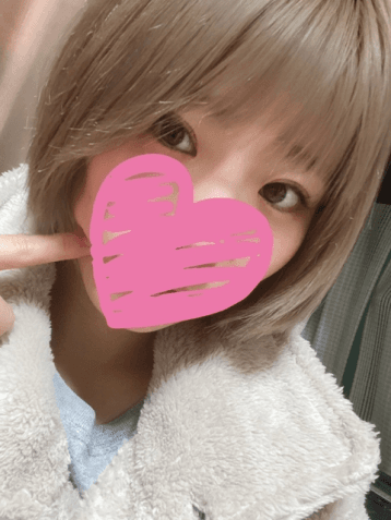 ひかる